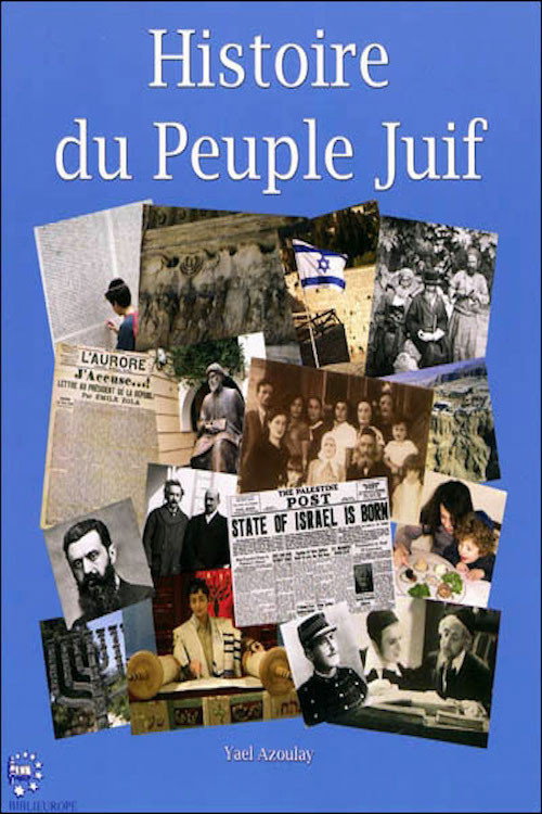 The Jews - A People's History poster