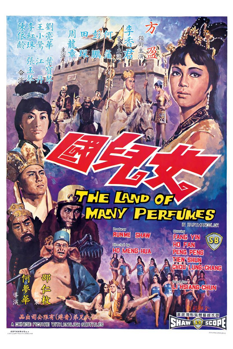 The Land of Many Perfumes poster