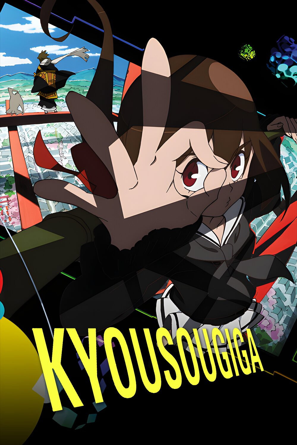 Kyousougiga poster