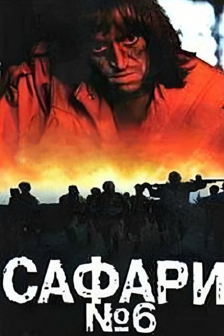 Safari 6 poster
