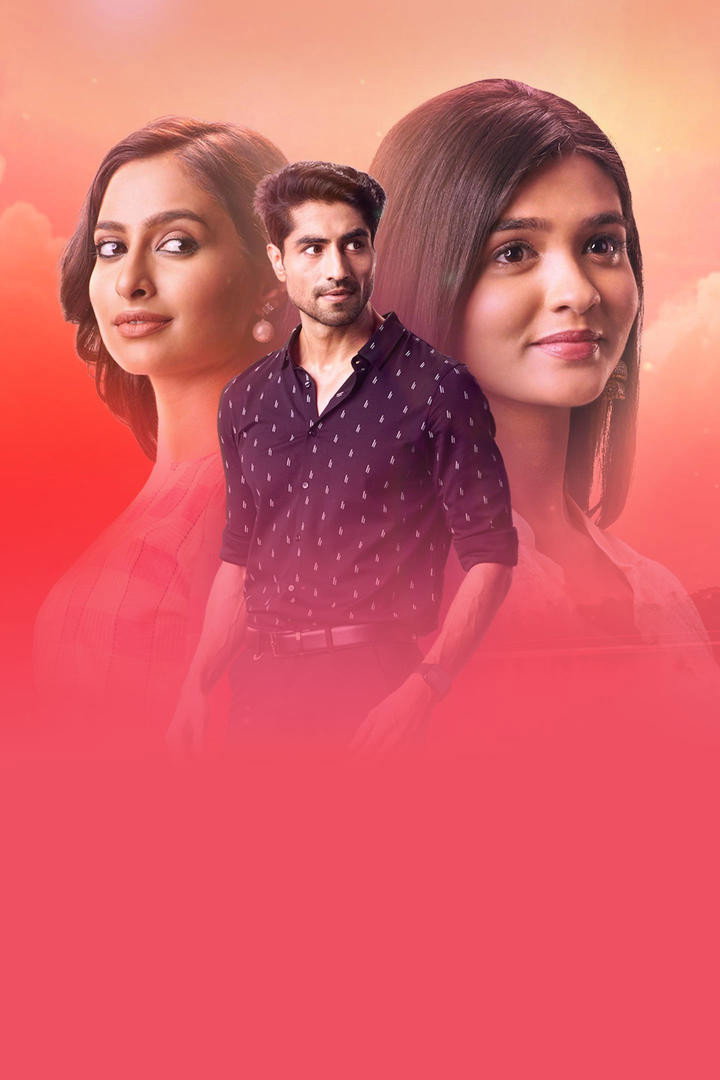 Yeh Rishta Kya Kehlata Hai poster