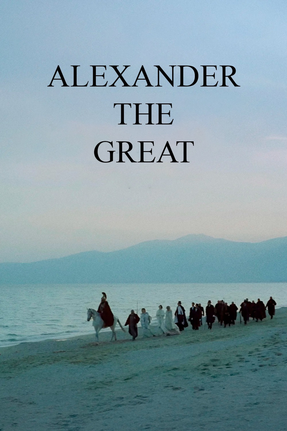 Alexander the Great poster