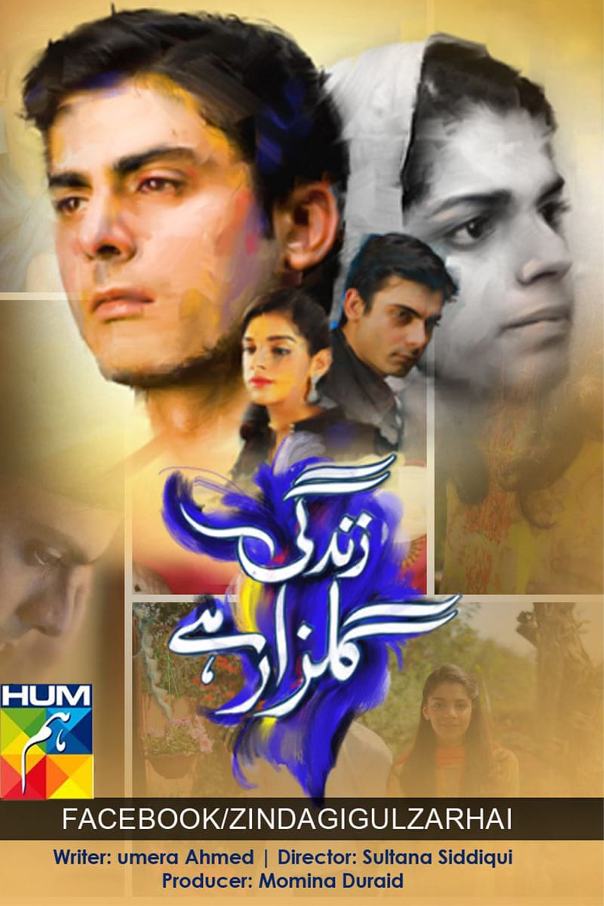 Zindagi Gulzar Hai poster