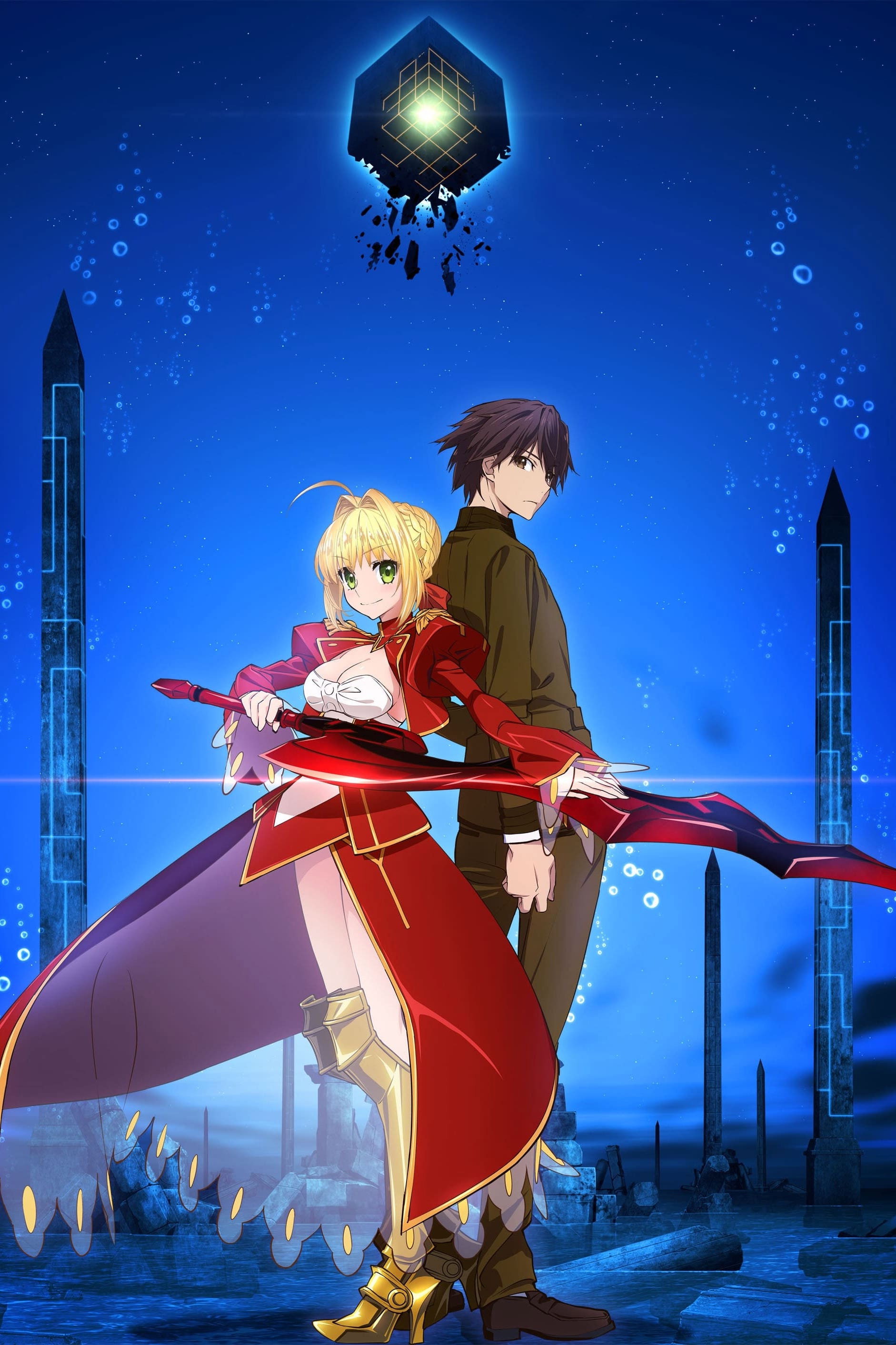Fate/Extra Last Encore poster