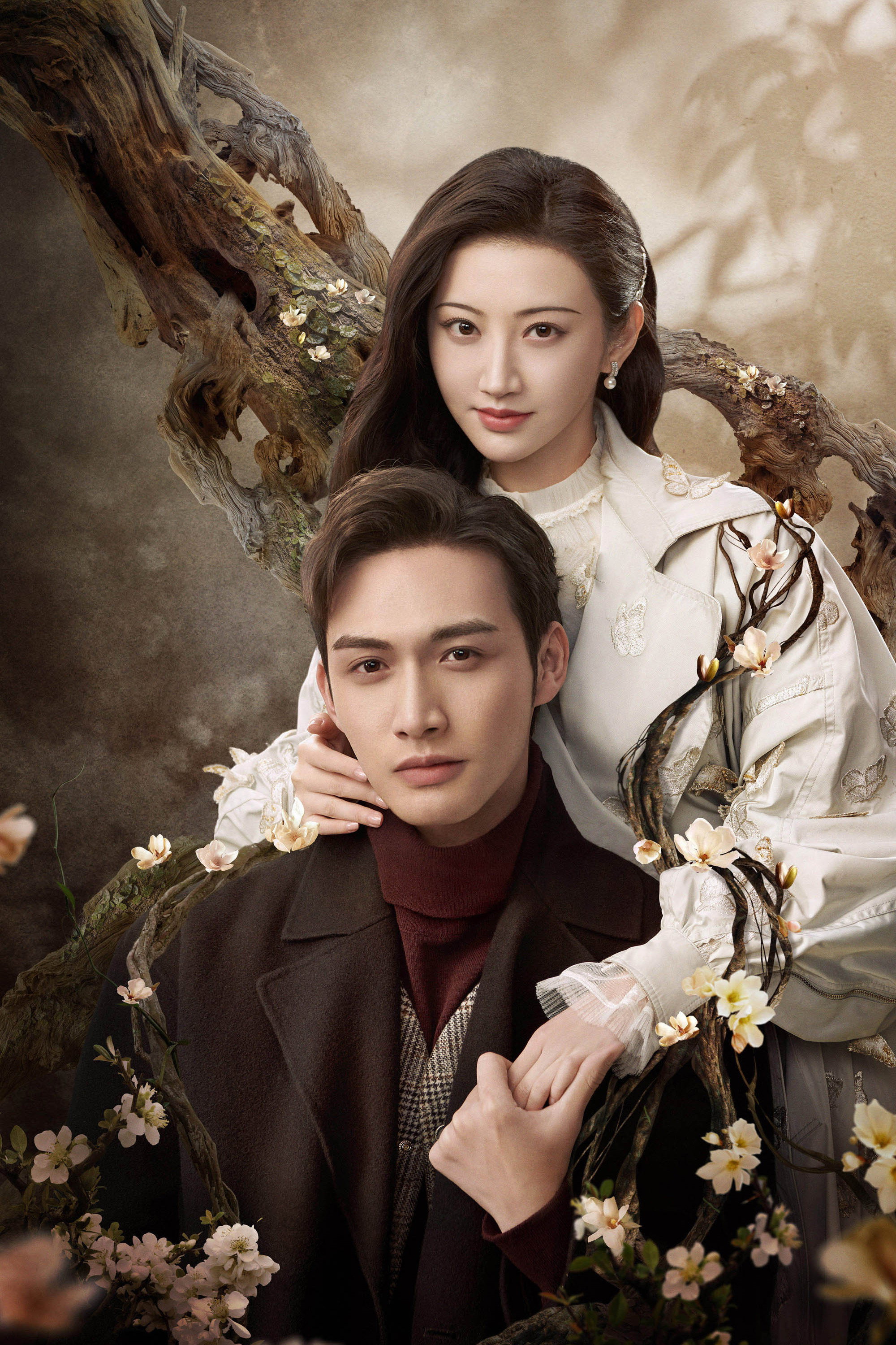 Rattan poster