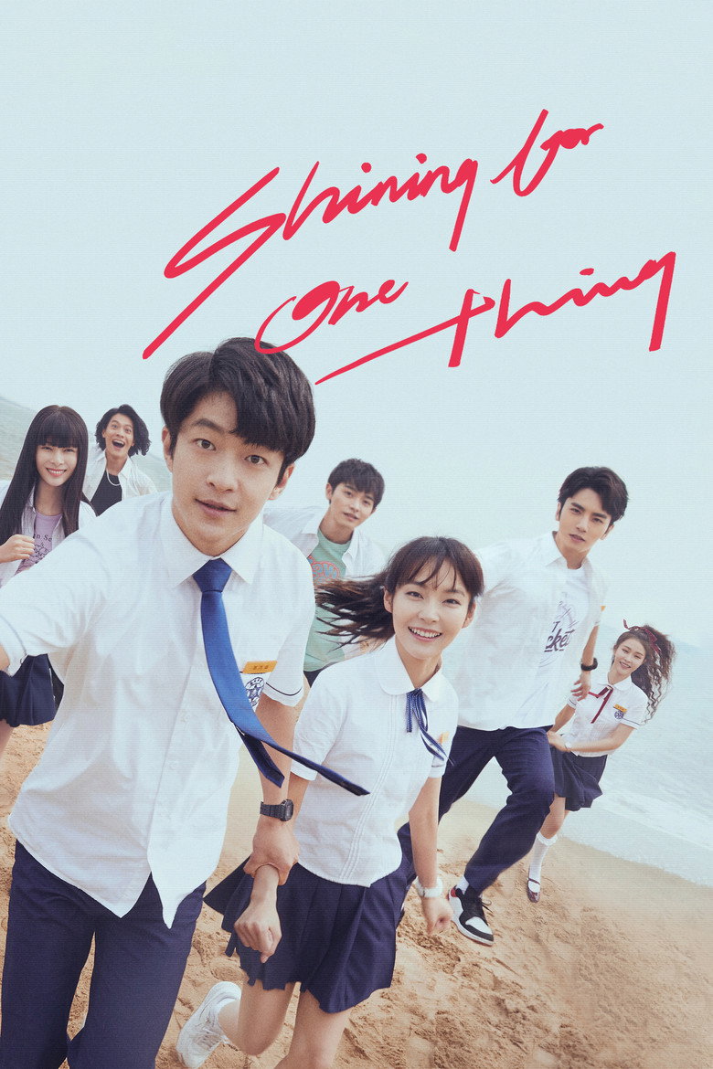 Shining For One Thing poster