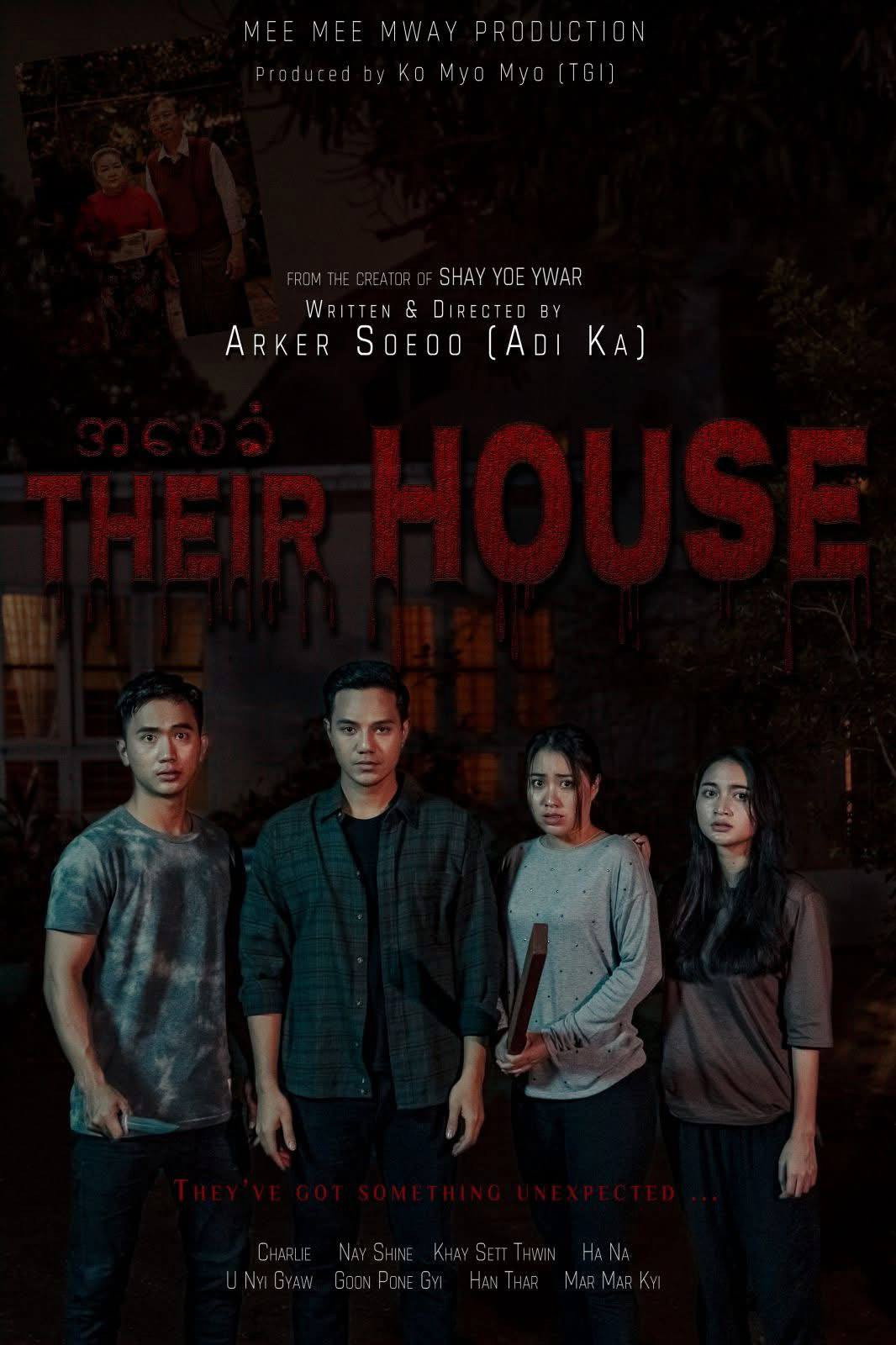 Their House poster