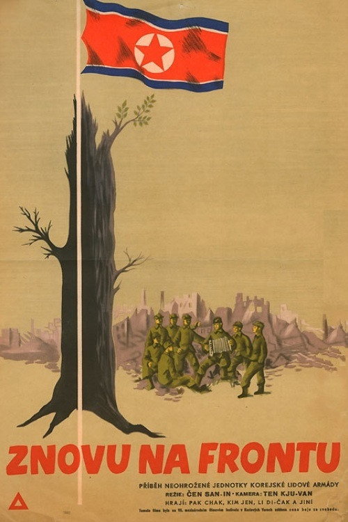 Return to Frontline poster