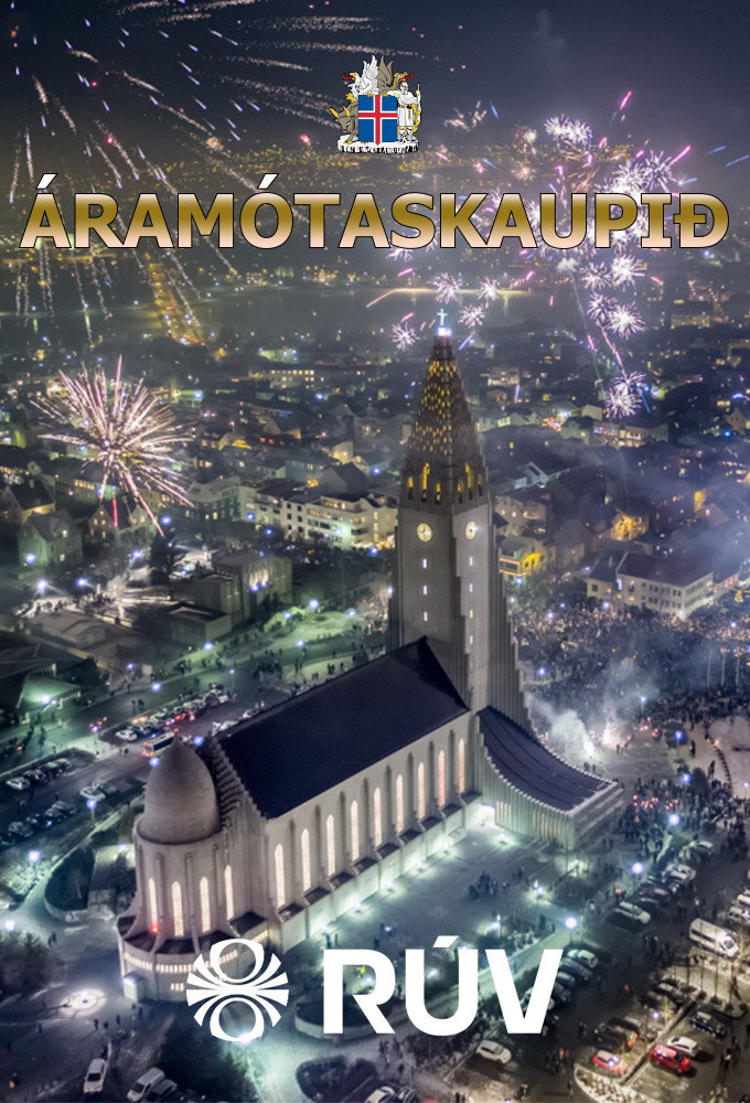 Áramótaskaup: 2018 poster