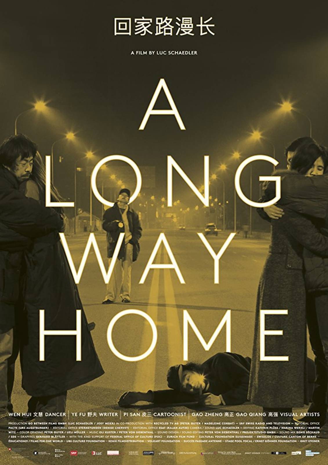A Long Way Home poster