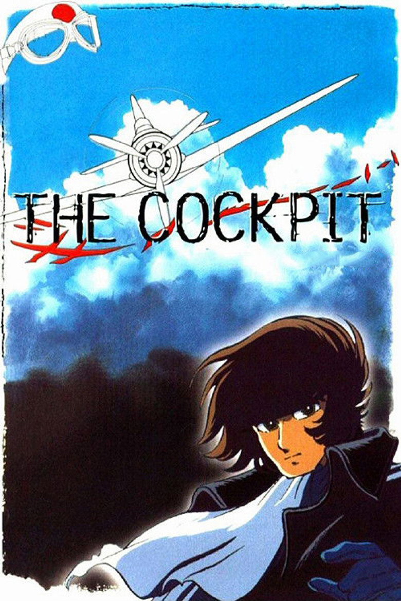 The Cockpit poster