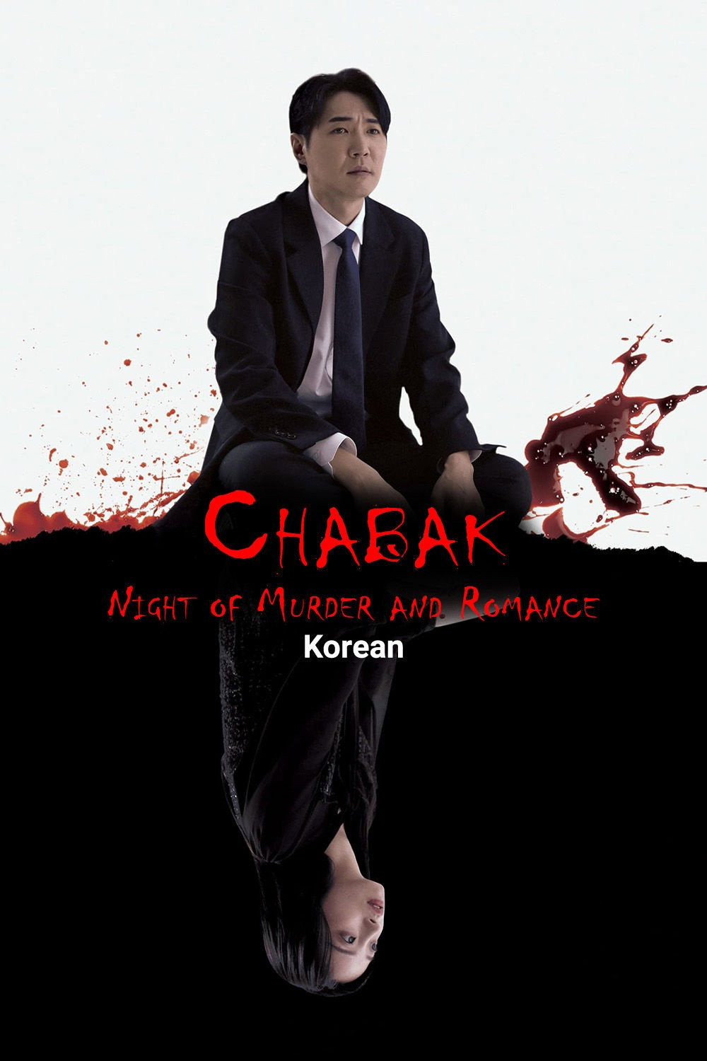 Chabak - Night of Murder and Romance poster