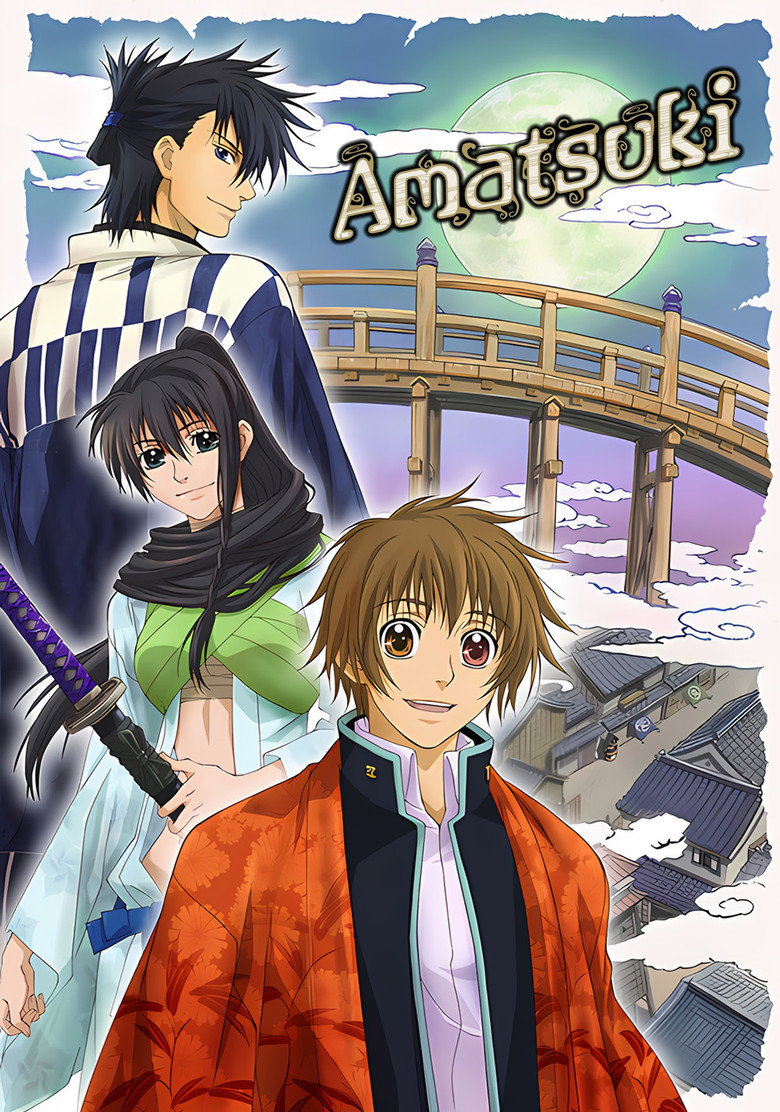 Amatsuki poster