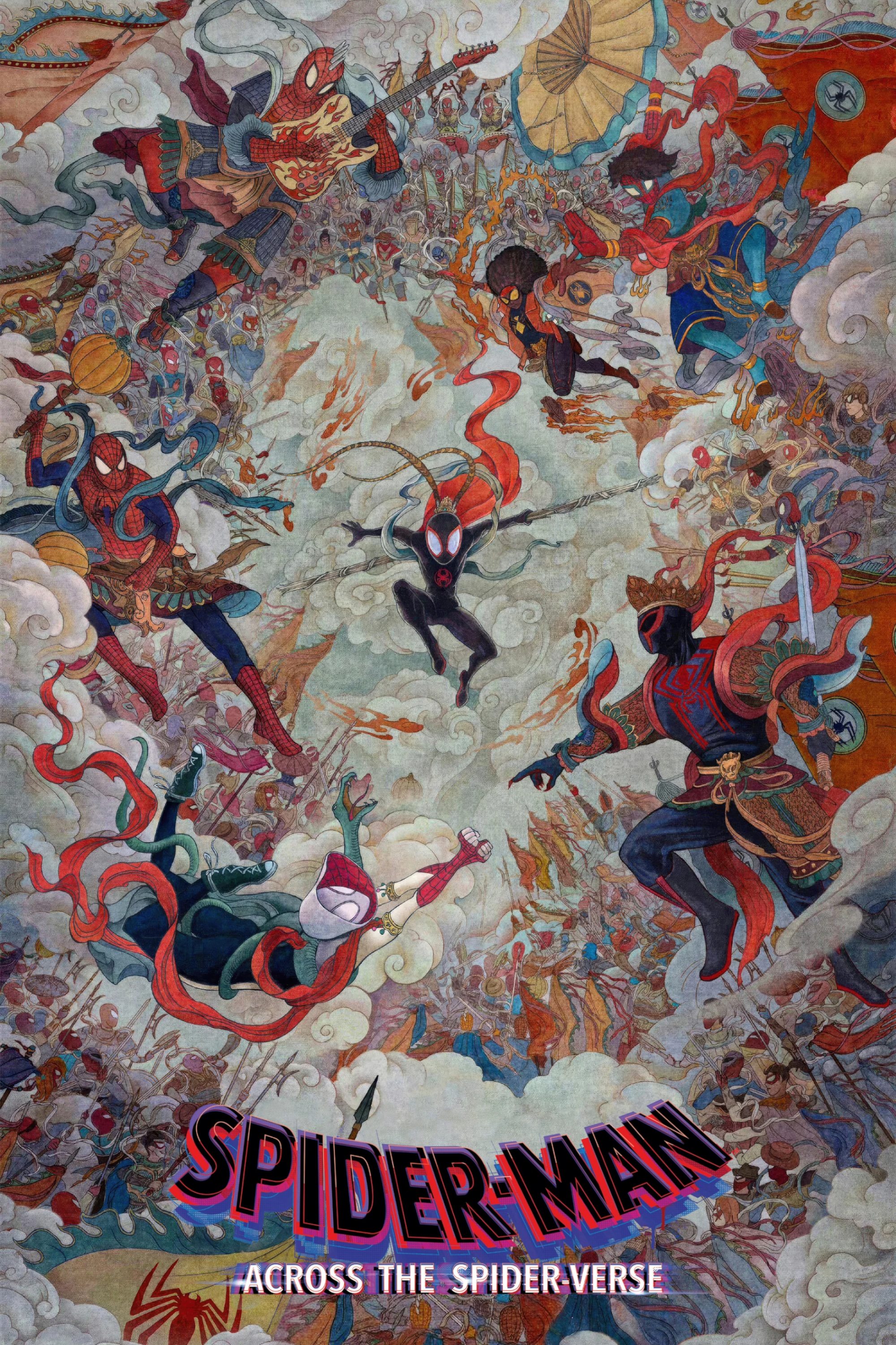 Spider-Man: Across the Spider-Verse poster