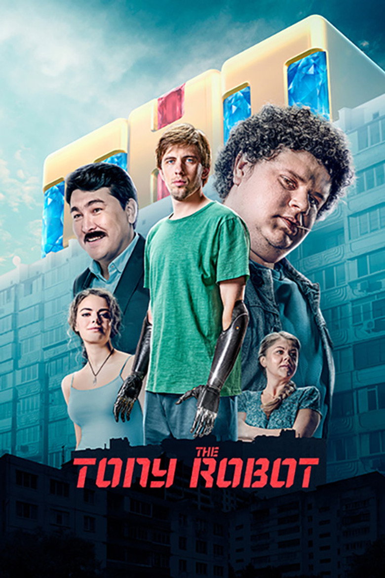 Tolya the Robot poster