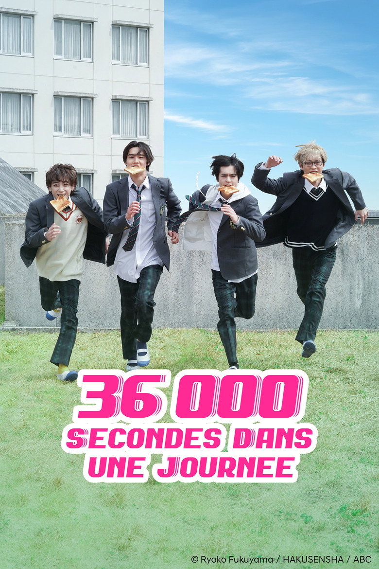 36,000 Seconds in a Day poster