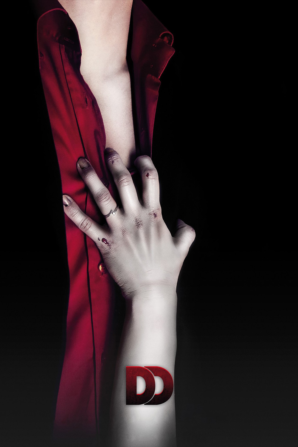 Dylan Dog: Dead of Night poster