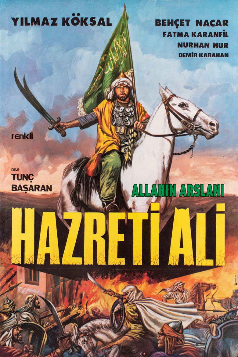 Allah'ın Arslanı Hazreti Ali poster