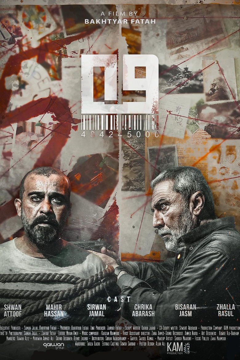 Zero Nine poster