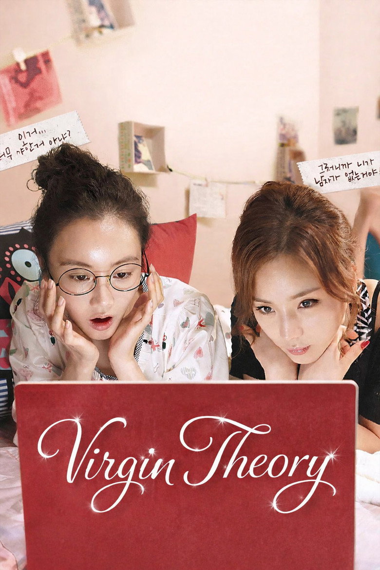 Virgin Theory poster