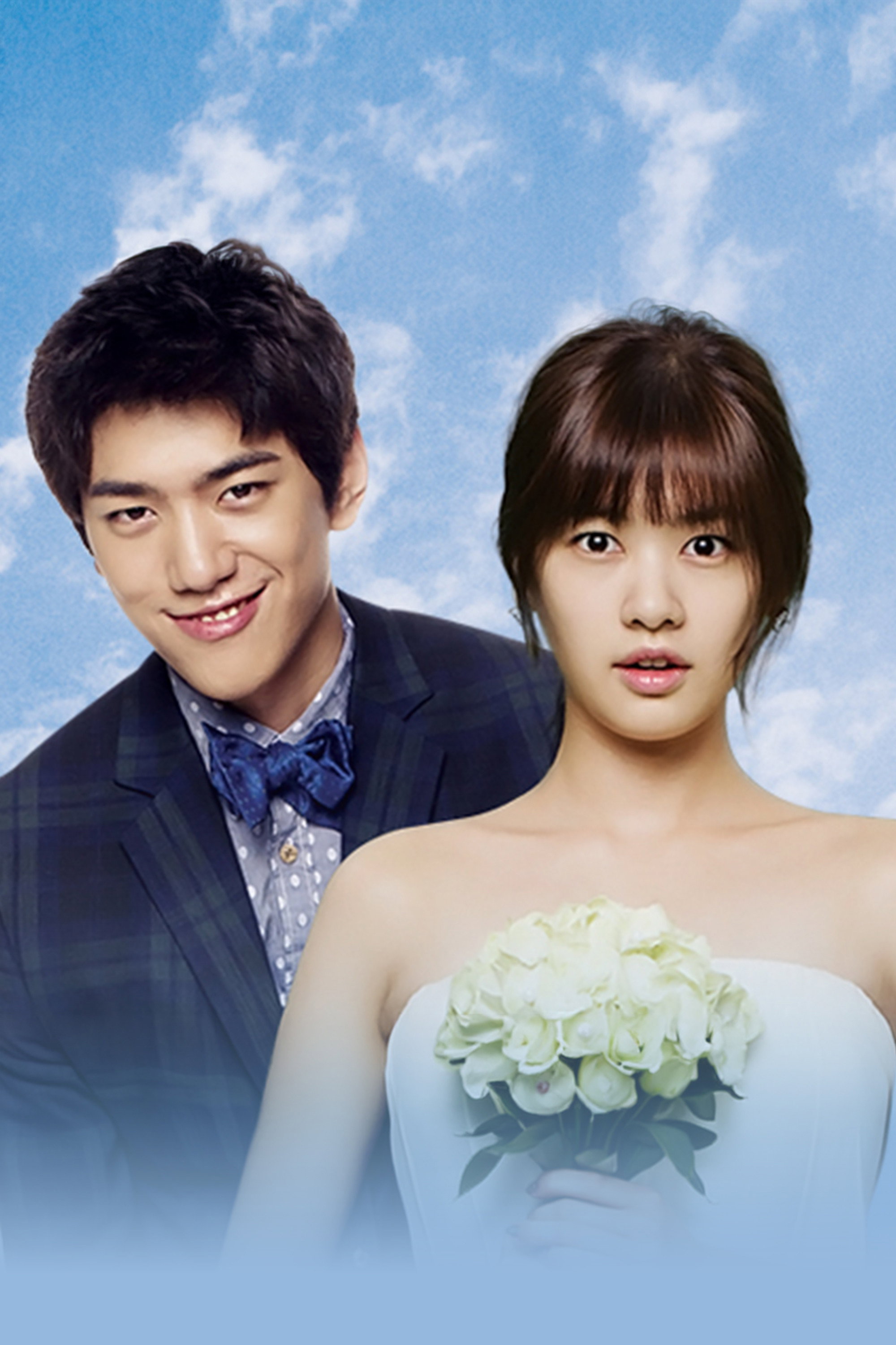 Can We Get Married? poster