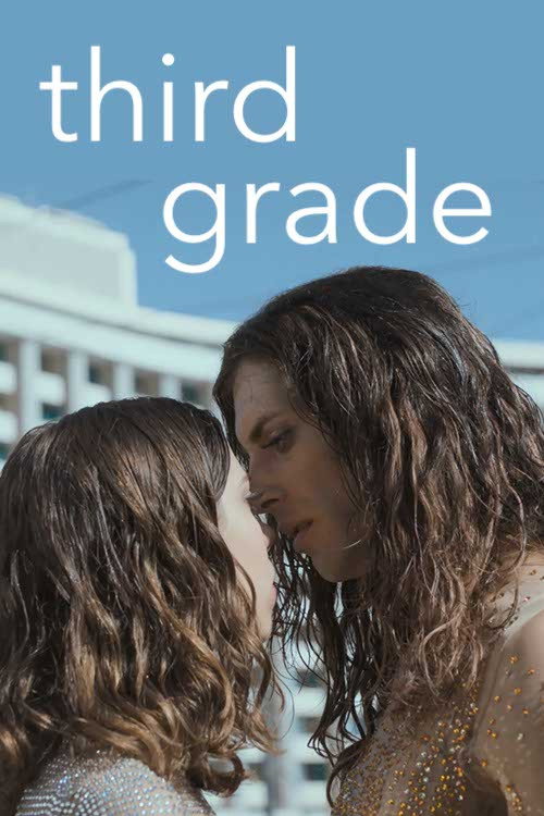 Third Grade poster