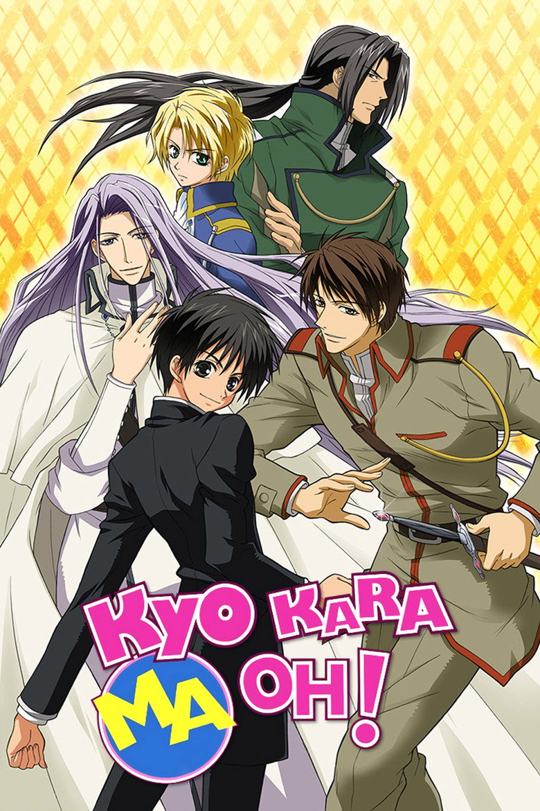 Kyo Kara Maoh! poster