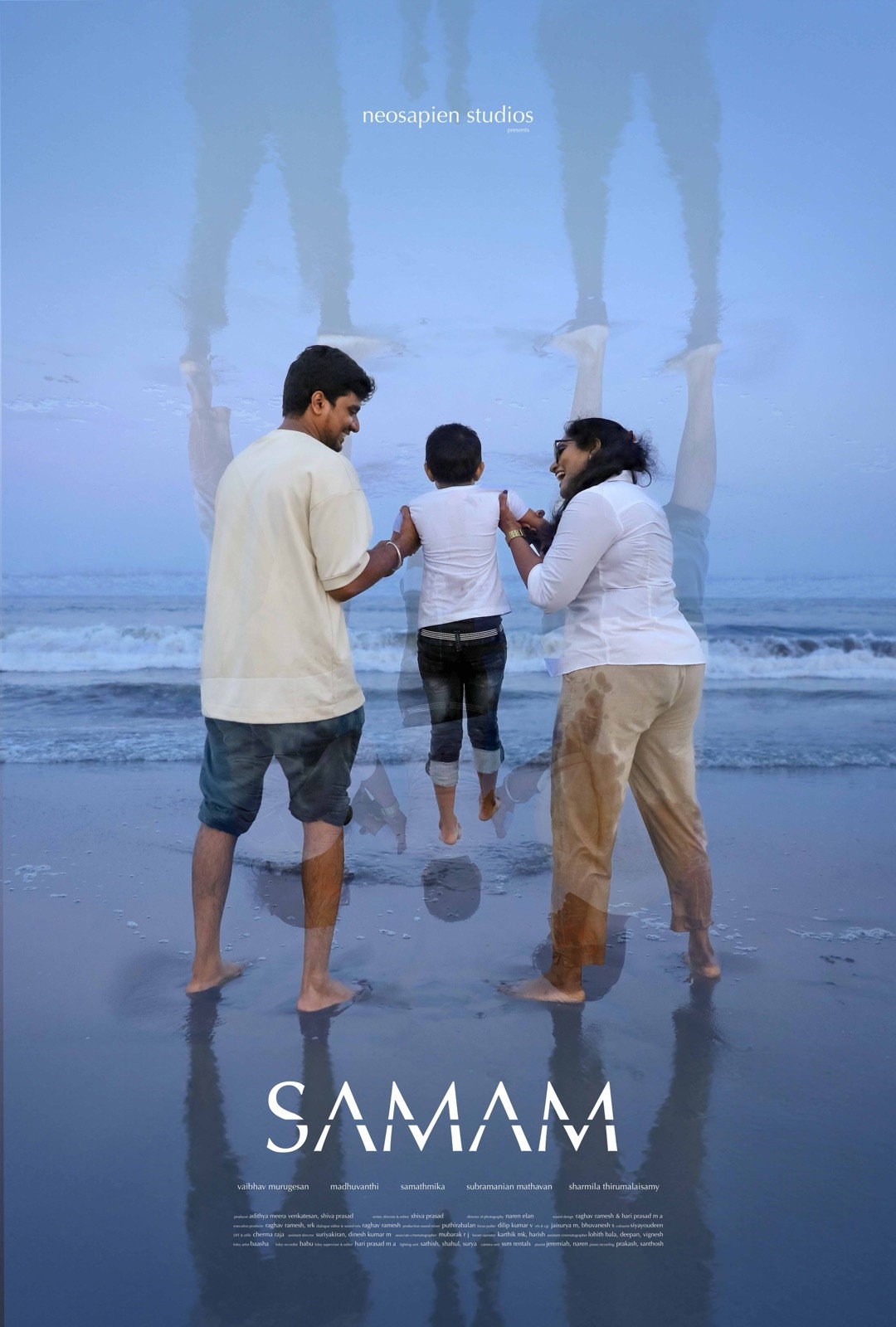 Equal poster