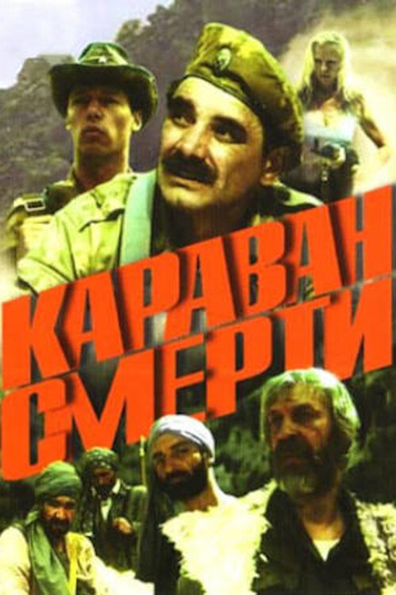 The Caravan Of Death poster