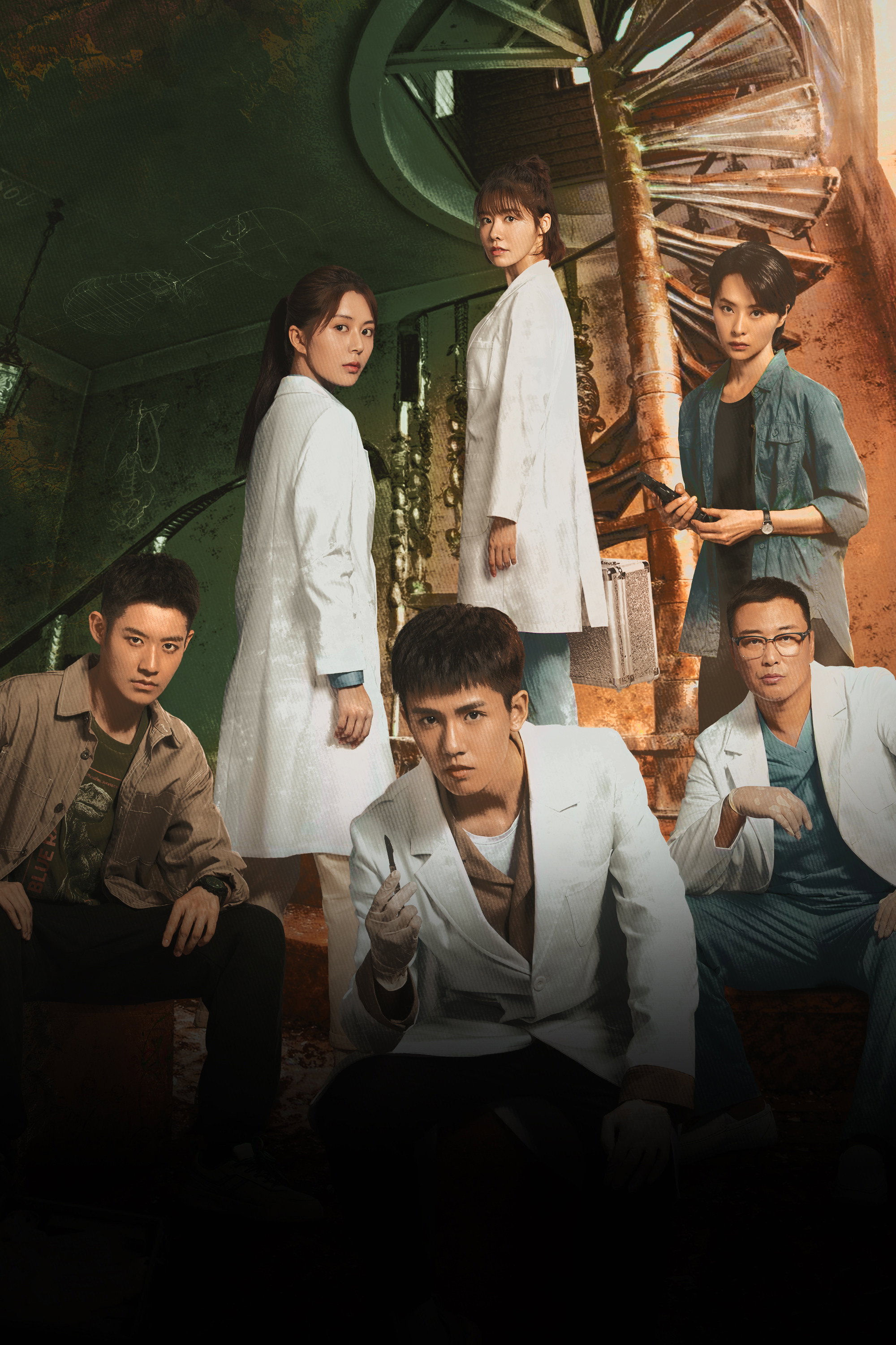 Medical Examiner Dr. Qin - The Mind Reader poster