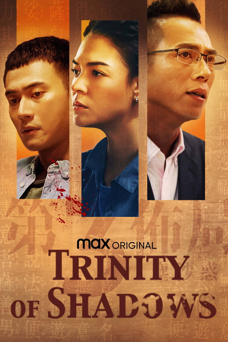 Trinity of Shadows poster