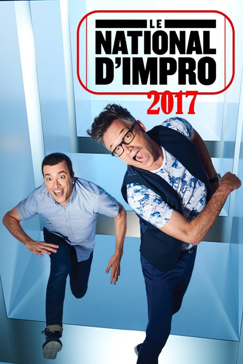 Le national d'impro 2017 poster
