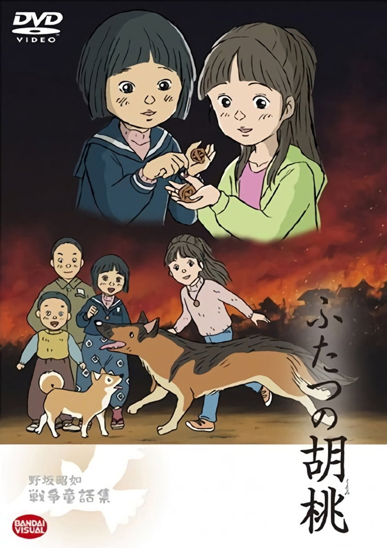 Two Walnuts poster