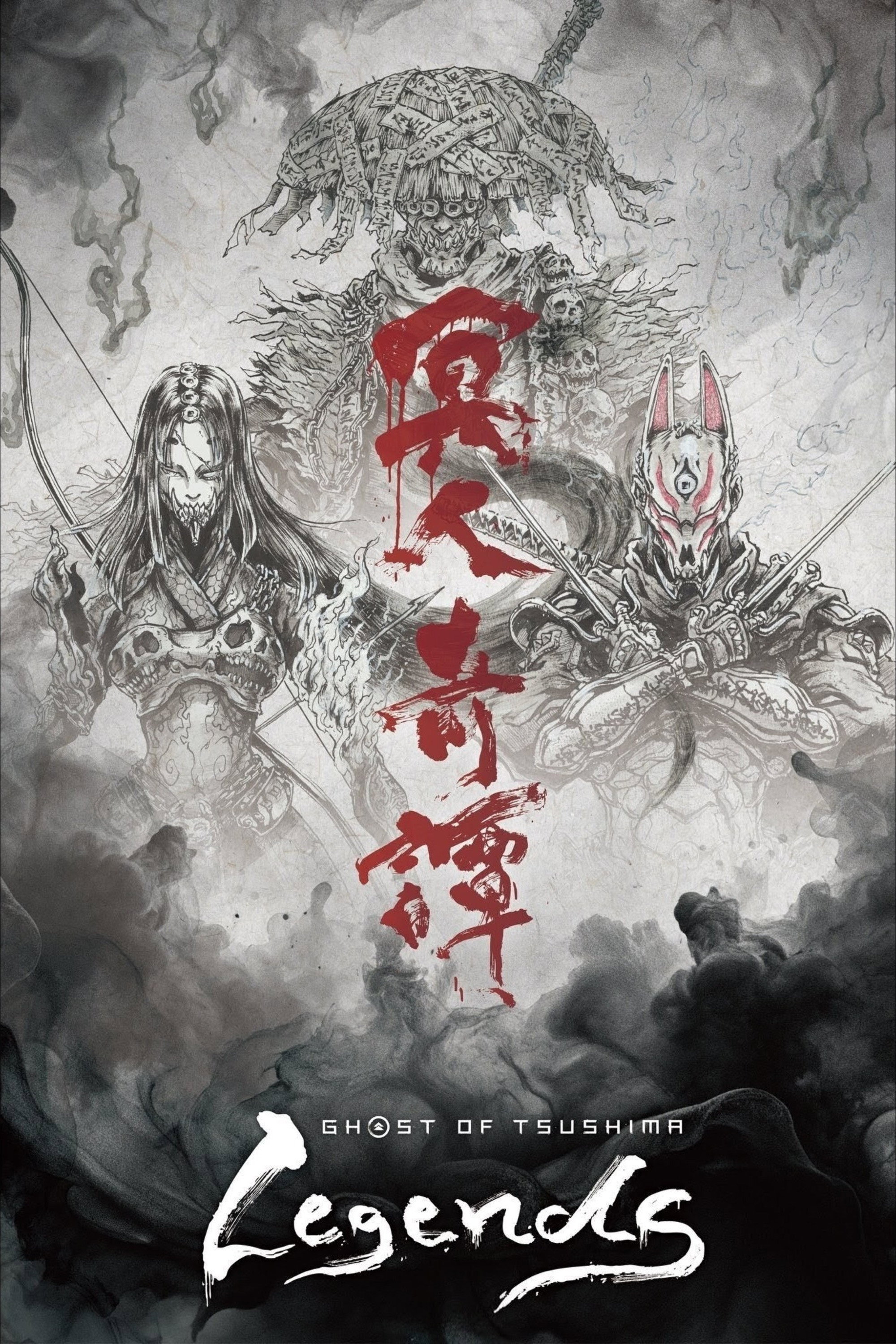 Ghost of Tsushima Legends poster