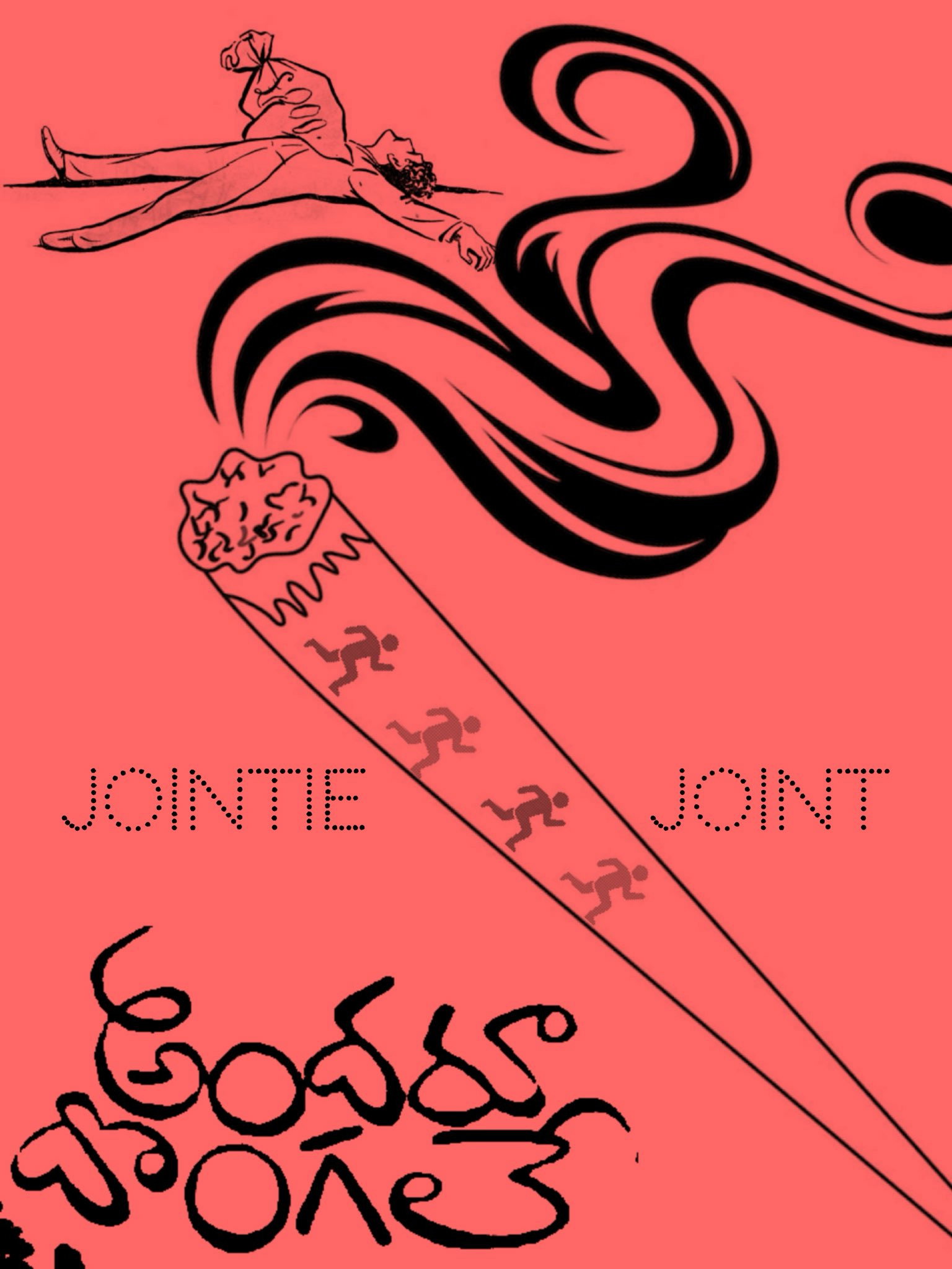Andaru Dongale poster