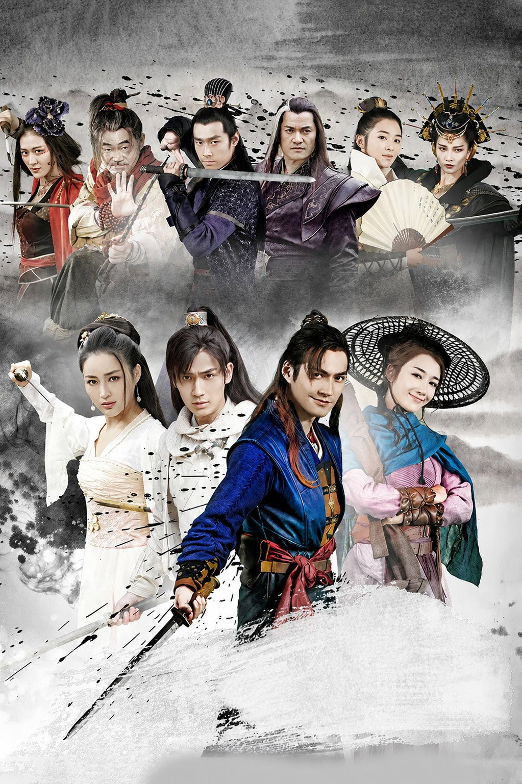 The Shaw Eleven Lang poster