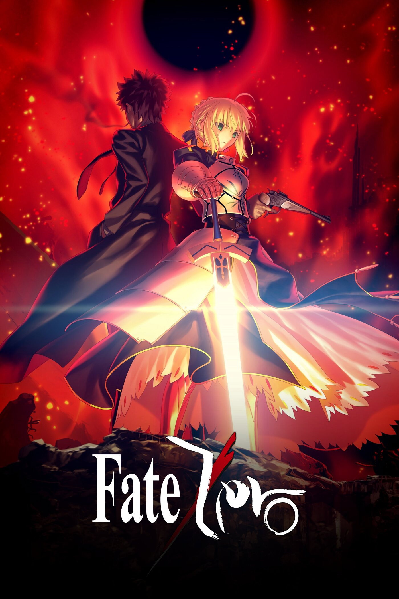 Fate/Zero poster