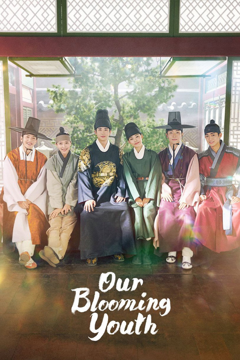 Our Blooming Youth poster