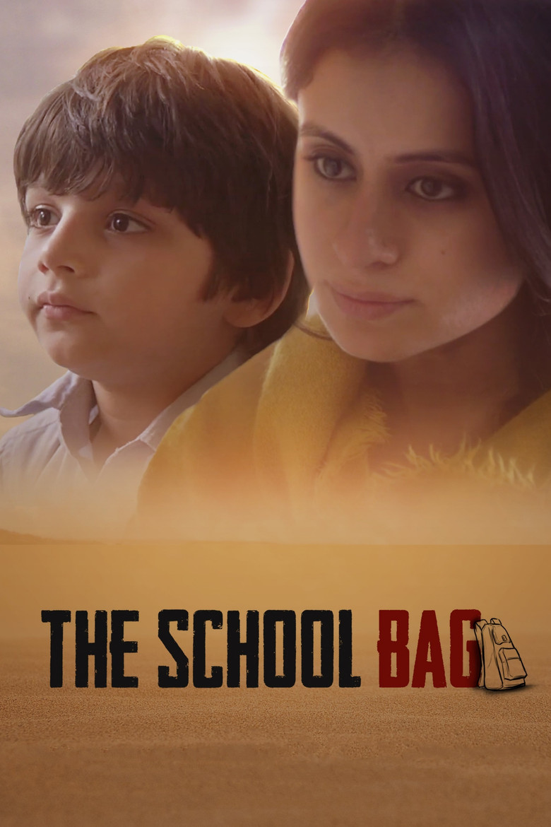 The School Bag poster