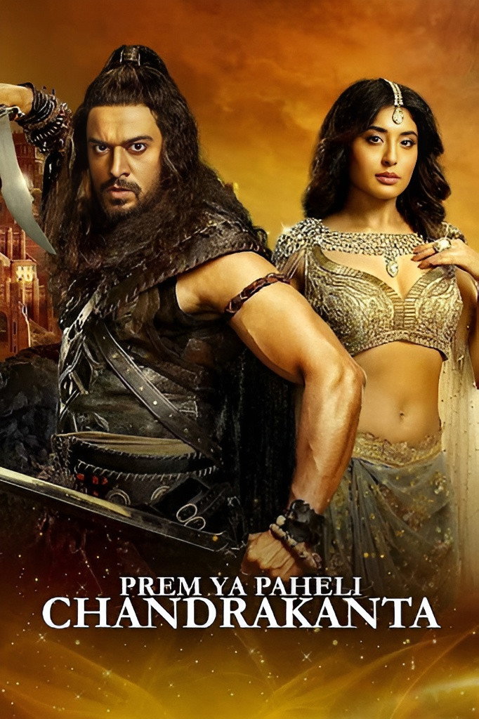 Prem Ya Paheli - Chandrakanta poster