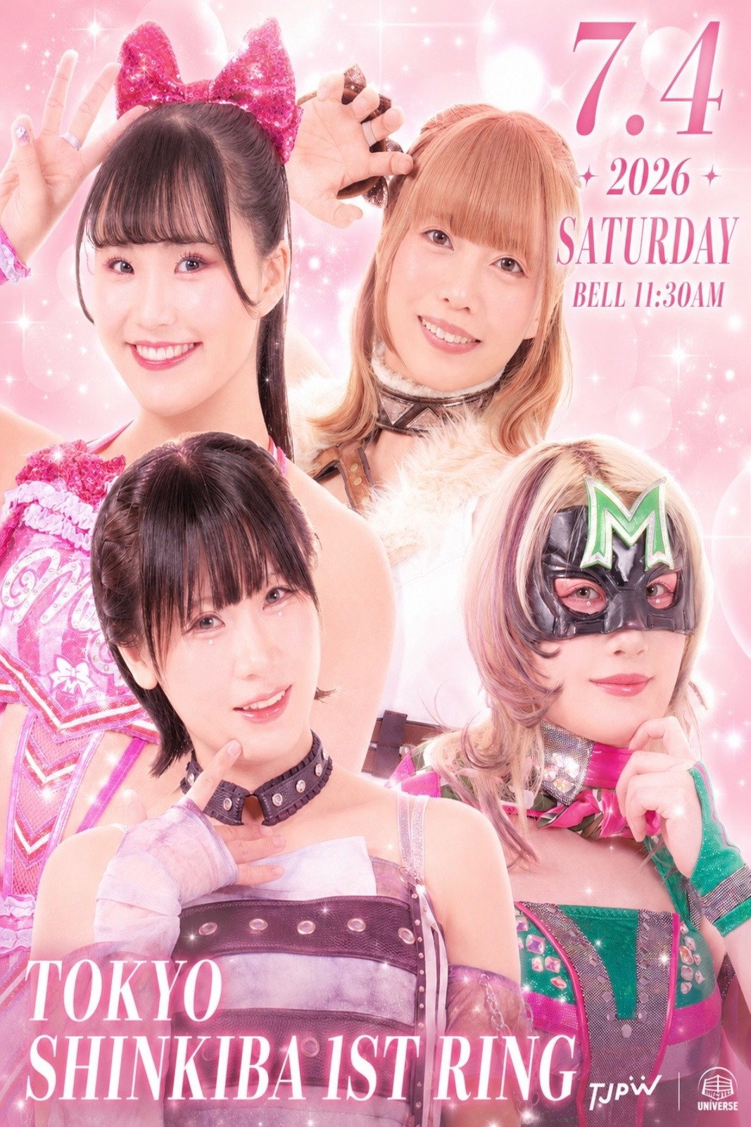 TJPW Ready to Explode ~Summer Sun Princess '26~ poster