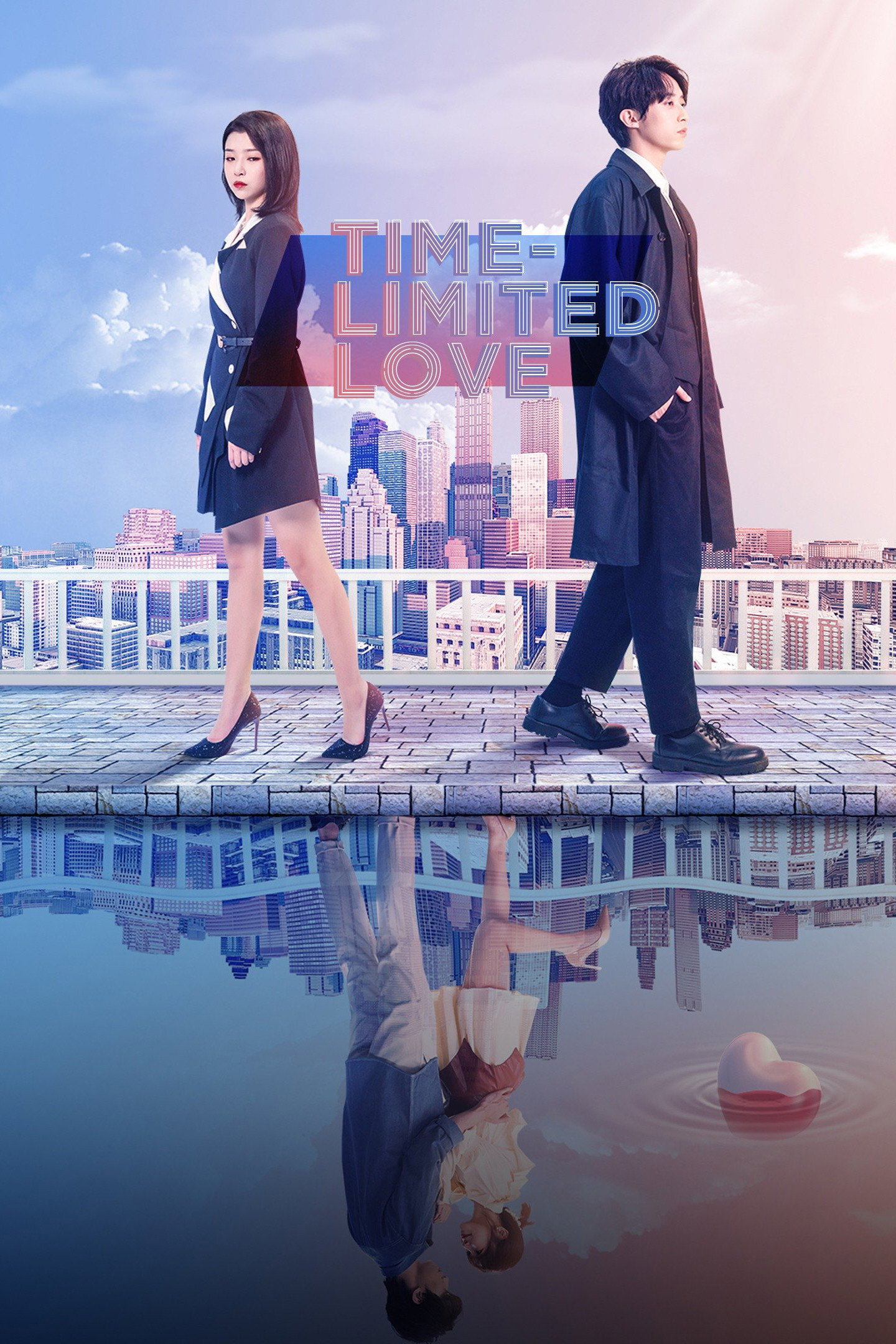 Time-Limited Love poster