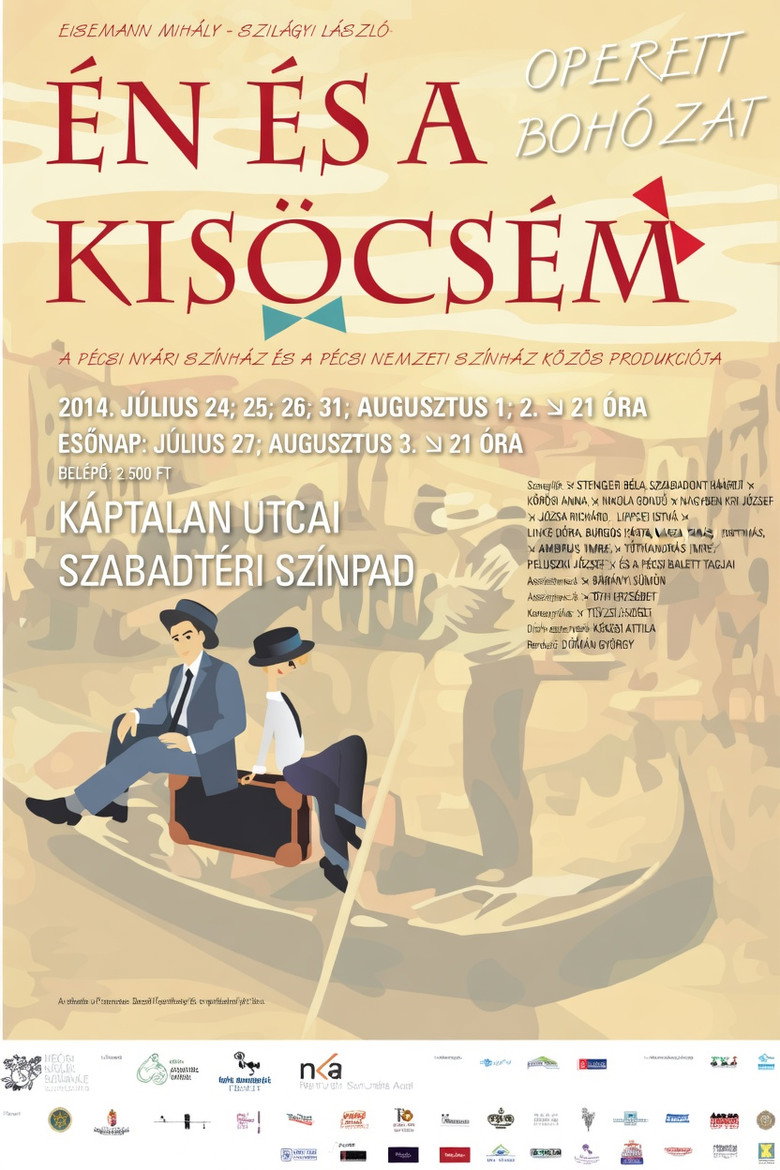 Én és a kisöcsém poster