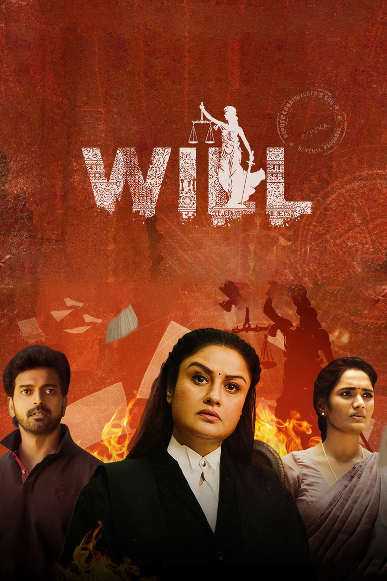 Will poster
