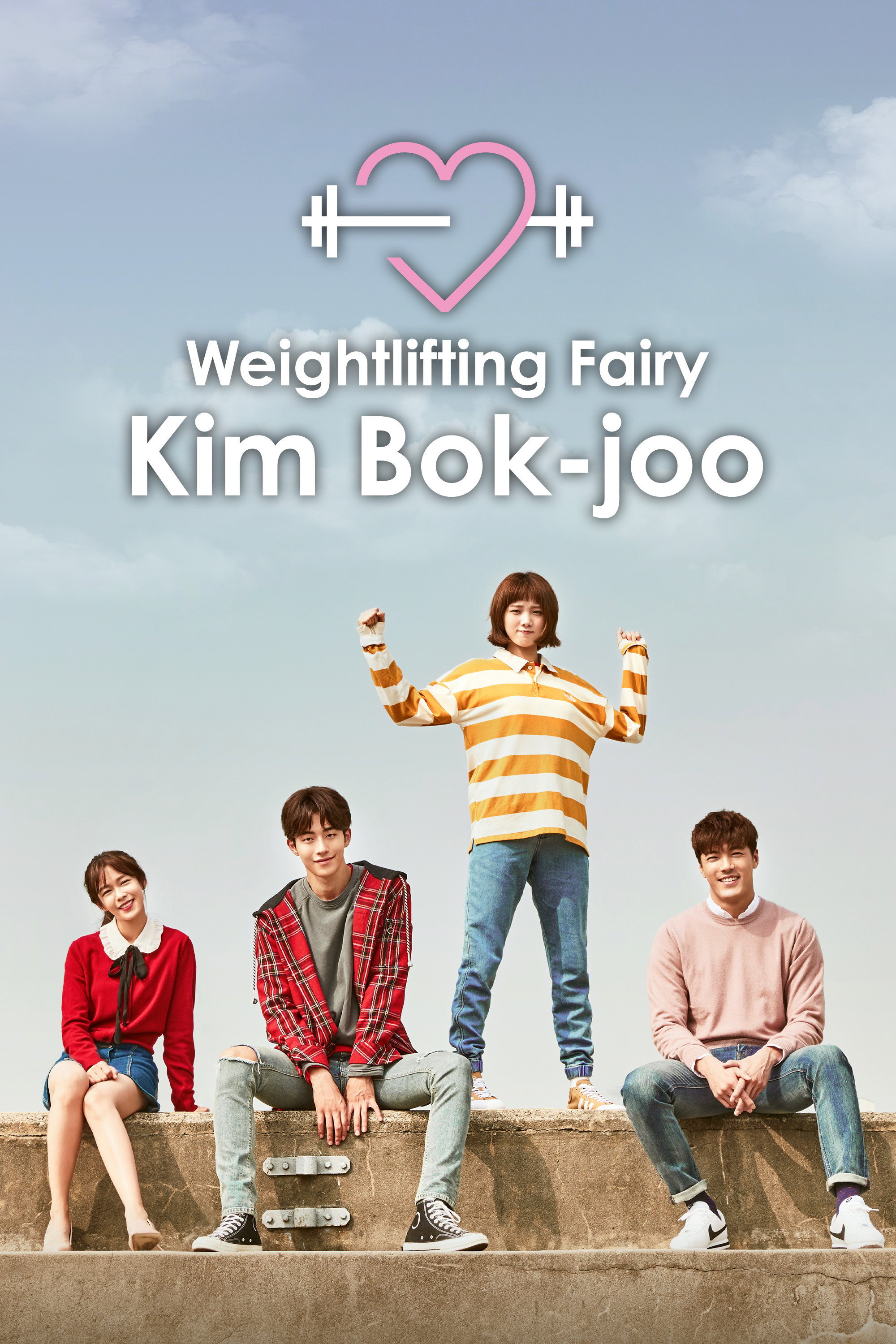 Weightlifting Fairy Kim Bok-joo poster