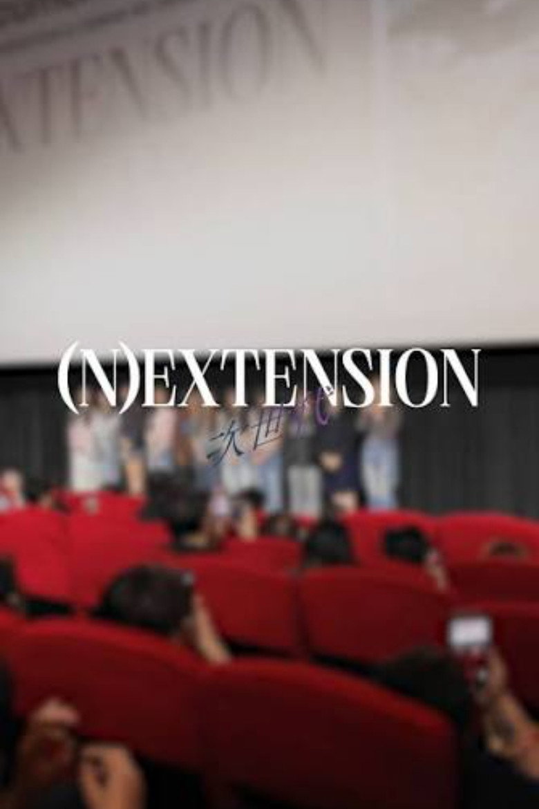 (N)EXTENSION: Documentary of BNK48 6th Generation & CGM48 4th Generation poster