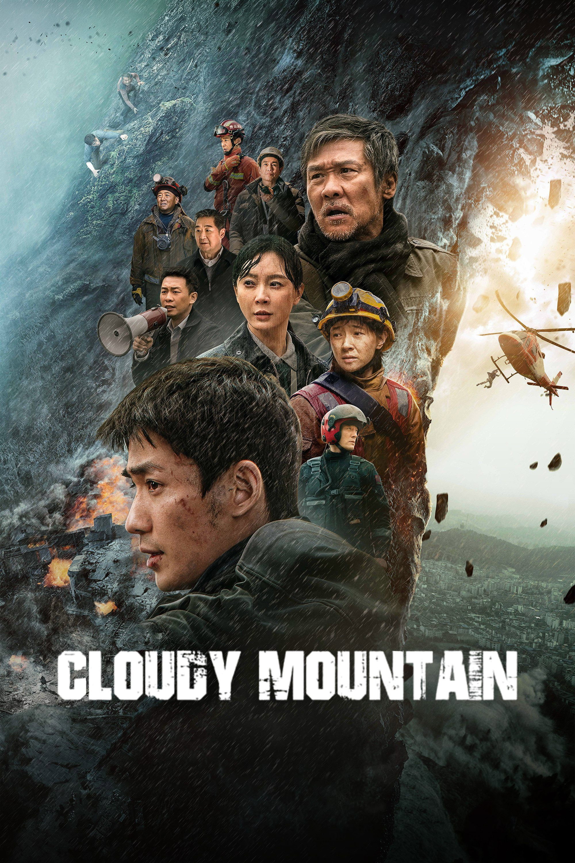 Cloudy Mountain poster
