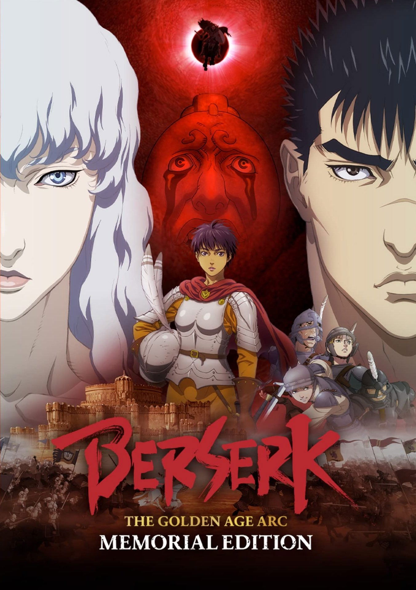 Berserk: The Golden Age Arc – Memorial Edition poster