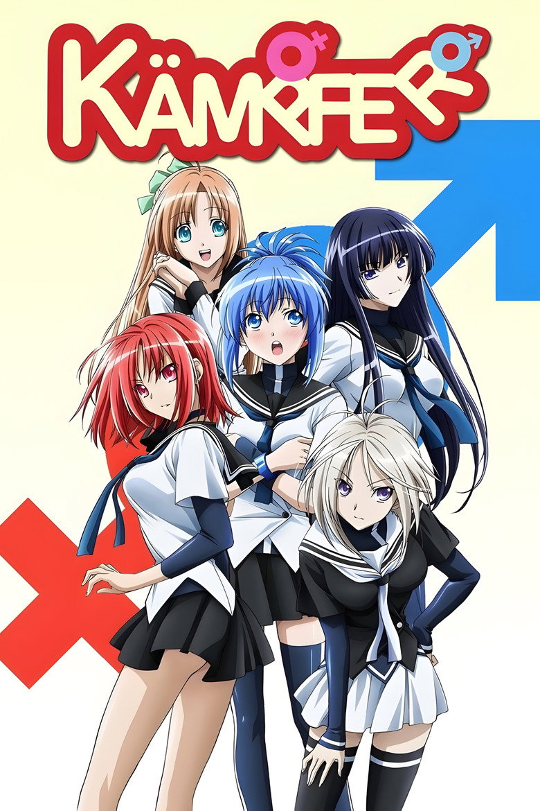 Kämpfer poster