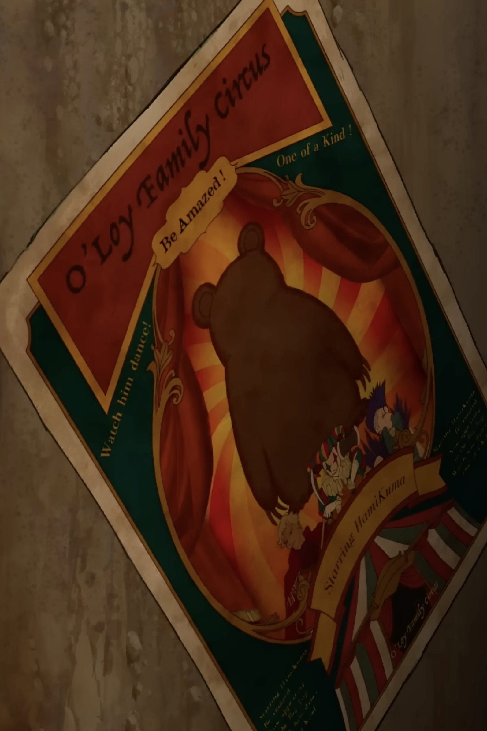 The Origin of HamiKuma poster